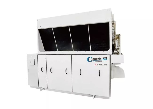 MHI-AC&R Receives Recommendation Award of JARAC's 42nd Excellent Energy Saving Equipment Awards