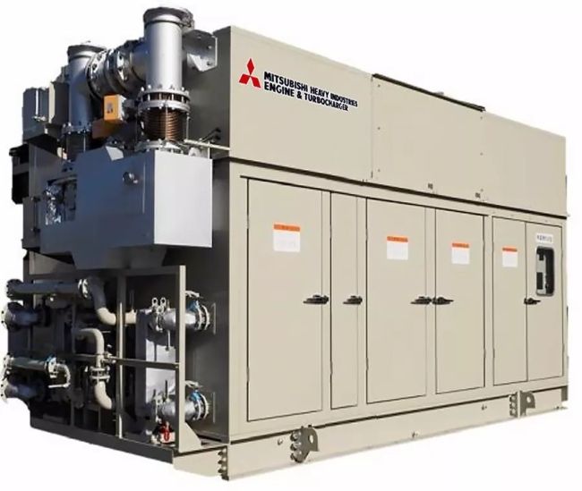 MHIET Launches 450kW Gas Cogeneration System Capable of Hydrogen Co-Firing