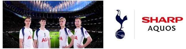 Sharp Signs Official Partnership with Tottenham Hotspur FC Pre-season Tour 2025 with Its AQUOS Brand