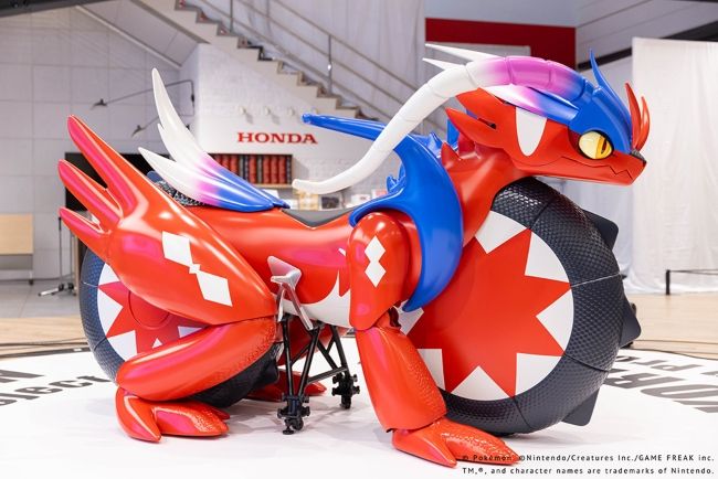 Honda Koraidon First Showrun during Suzuka 8 Hours<BR />