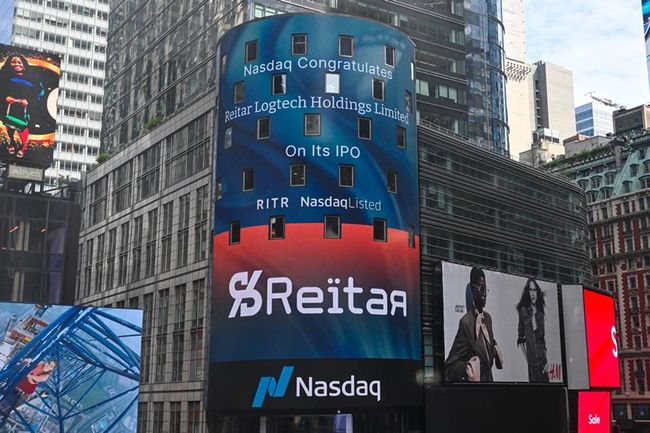 Reitar Logtech Holdings Limited (RITR) Successfully Listed on Nasdaq