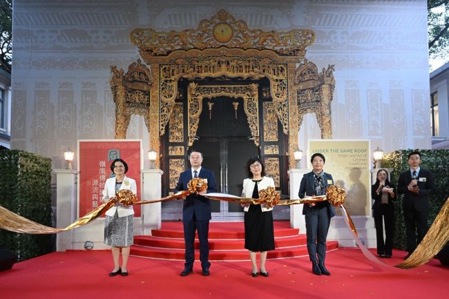 「同一屋檐下：岭南传统建筑源流与艺术」展览开幕