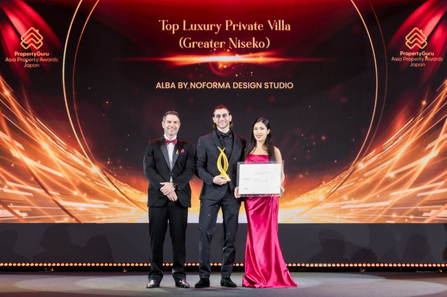 Outstanding resort projects, portfolios take centre stage at 2024 PropertyGuru Asia Property Awards (Japan)