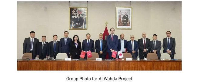 Mitsubishi Power Secures Major Gas Turbine and Services Order for Al Wahda Open Cycle Gas Turbine Power Plant in Morocco