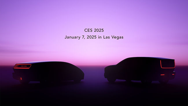 Two Honda 0 Series Prototype Models to Premiere at CES 2025