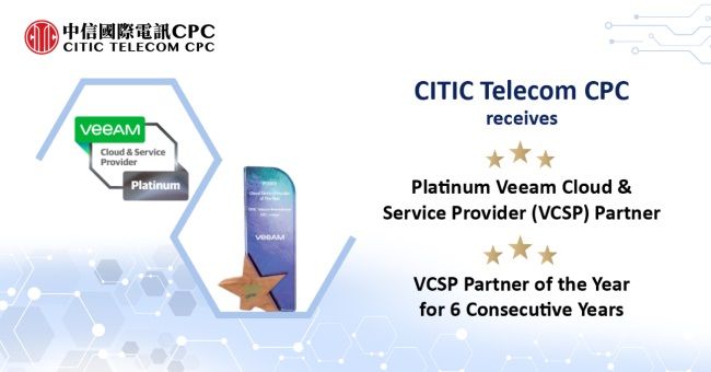 CITIC Telecom CPC and Veeam Deliver Simple, Safe and Secure Backup and Disaster Recovery to Empower Business Continuity for Global Enterprises