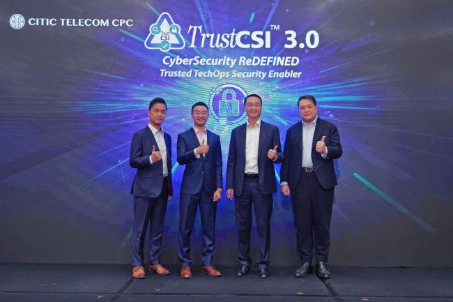 中信国际电讯CPC推出TrustCSI™ 3.0 云网神盾 ，智赋安防 重新定义，主动防御 合规管理 提升安全运营中心能力