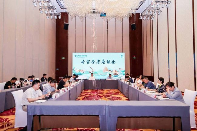 Suzhou Hosts First Bai Juyi Poetry Conference in Anhui, China
