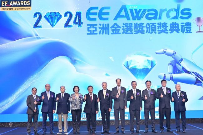 Innovation Takes Center Stage at the 2024 EE Awards Asia Ceremony