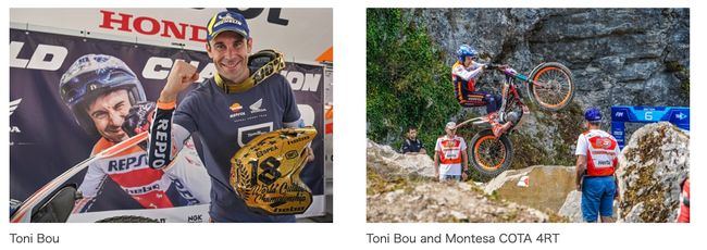 Toni Bou Wins 18th Consecutive FIM Trial World Championship Title