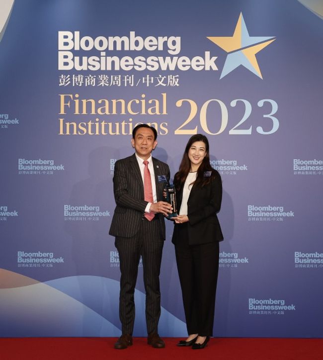 FTLife swept four awards at the Bloomberg Businessweek / Chinese Edition Financial Institution Awards 2023