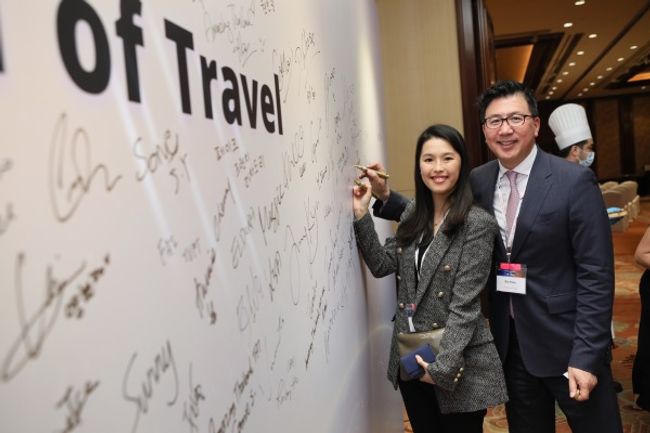 全旅达及FREED GROUP推动“A New Dimension of Travel” 为商务旅客带来变革