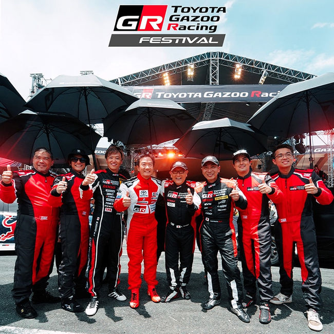 Toyota Motor Philippines celebrates love for cars with fans at its GAZOO Racing Festival