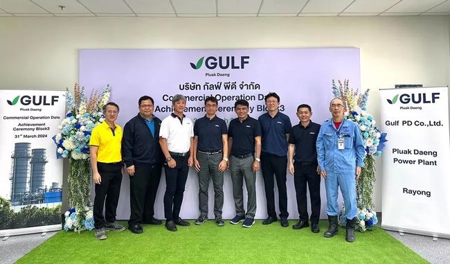 Mitsubishi Power Begins Commercial Operation of Seventh M701JAC Gas Turbine in Thailand GTCC Project; Achieves 75,000 AOH To-Date
