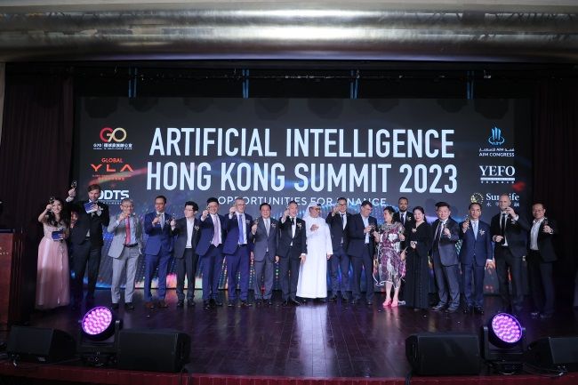 “携手共创未来”： 2023年香港人工智慧高峰在港圆满举行