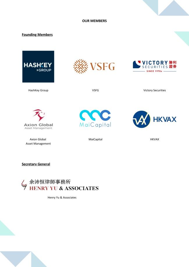 Hong Kong Licensed Virtual Asset Association Statement on JPEX Incident
