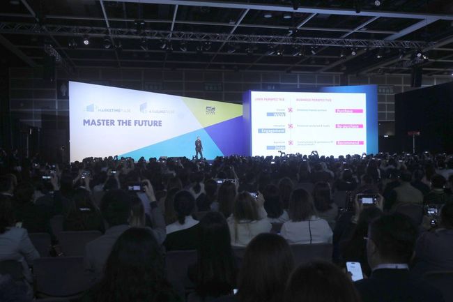 HKTDC MarketingPulse and eTailingPulse attract over 1,400 global industry professionals