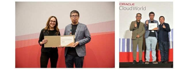 Hitachi Becomes First Oracle Partner in Japan to Win Regional Best in Class Award in the Customer Success Category in the 2024 Oracle Partner Awards