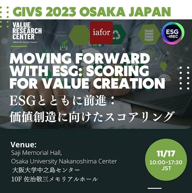 Global Innovation & Value Summit (GIVS) 2023, Nov 17: 'Moving Forward with ESG: Scoring for Value Creation'