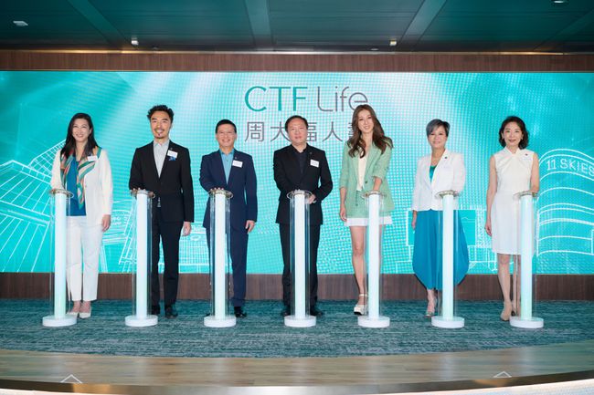 FTLife Officially Renamed CTF Life with the Launch of 'CTF Life - CIRCLE'