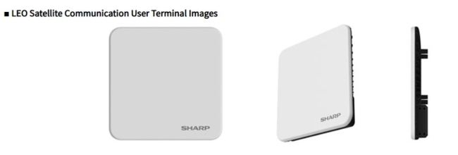 Sharp Exhibits at the 2nd SPEXA - International Space Business Expo<BR /><BR />