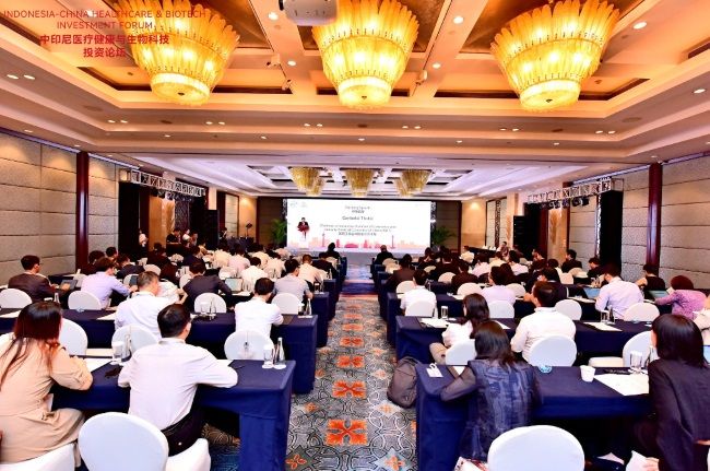 Exploring New Collaborative Opportunities! The Indonesia-China Healthcare and Biotech Investment Forum Successfully Held