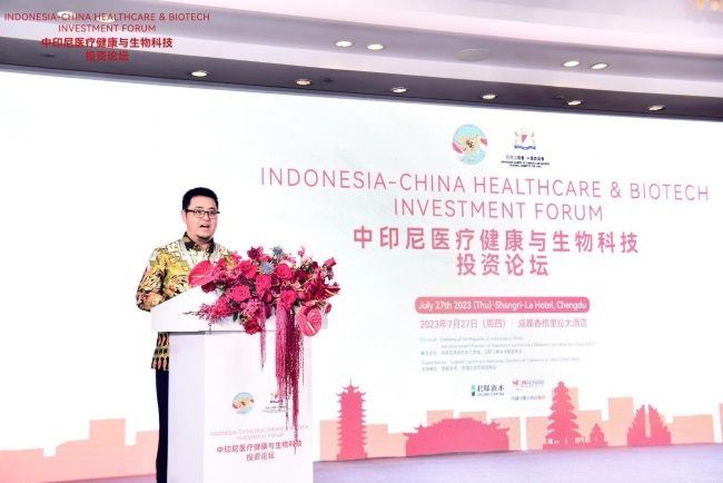 Exploring New Collaborative Opportunities! The Indonesia-China Healthcare and Biotech Investment Forum Successfully Held