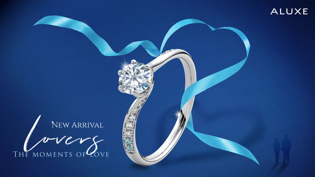 Experience Eternal Romance with Exquisite Blue Diamonds