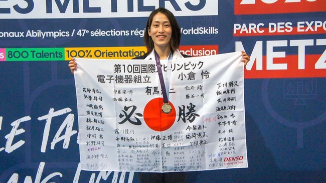 DENSO Wins Silver Medal at the 10th International Abilympics