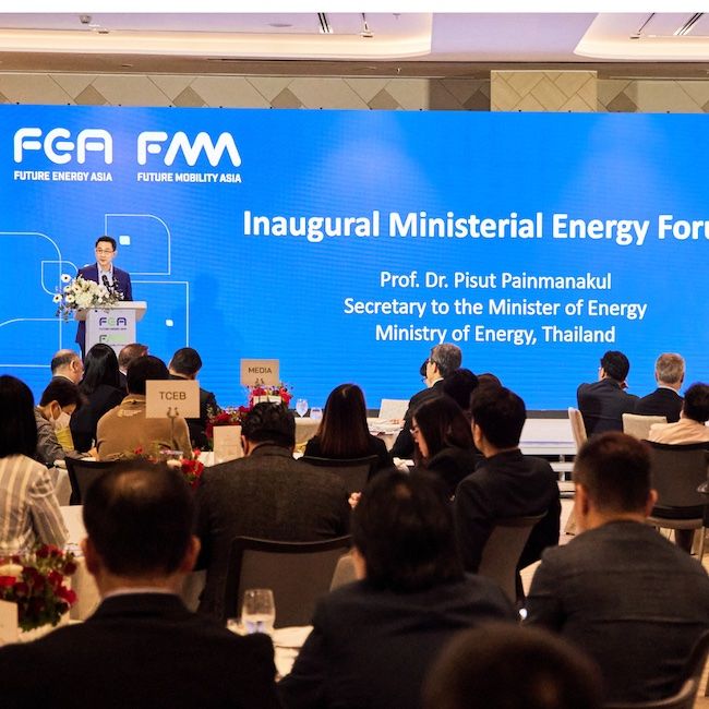 Government of Thailand to Gather Industry Leaders in Bangkok for "Ministerial Energy Forum" at Future Energy Asia 2023