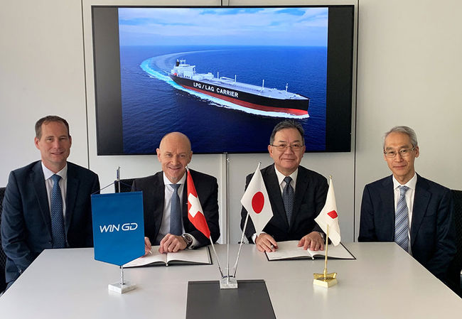 Mitsubishi Shipbuilding to Launch Technical Studies on Ammonia Fuel Supply System for Marine Engines under Development by WinGD