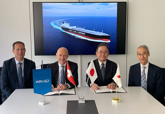 Mitsubishi Shipbuilding to Launch Technical Studies on Ammonia Fuel Supply System for Marine Engines under Development by WinGD 