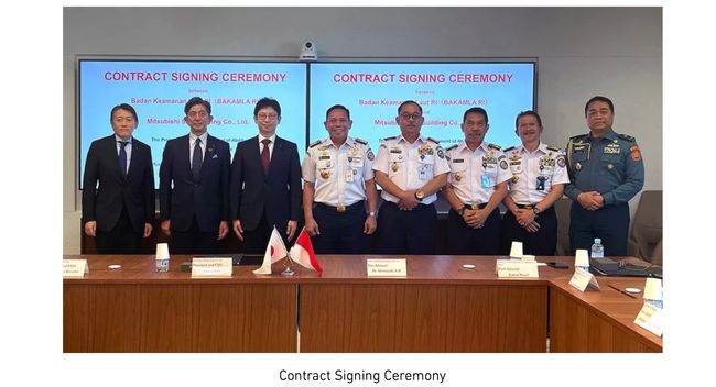 Mitsubishi Shipbuilding Receives Order for an Offshore Patrol Vessel from the Indonesian Maritime Security Agency