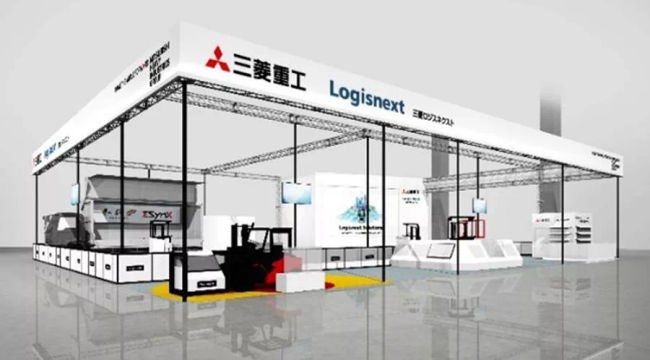 MHI and Mitsubishi Logisnext to Display "SigmaSynX" Products Enabling Autonomous and Intelligent Warehouse Logistics