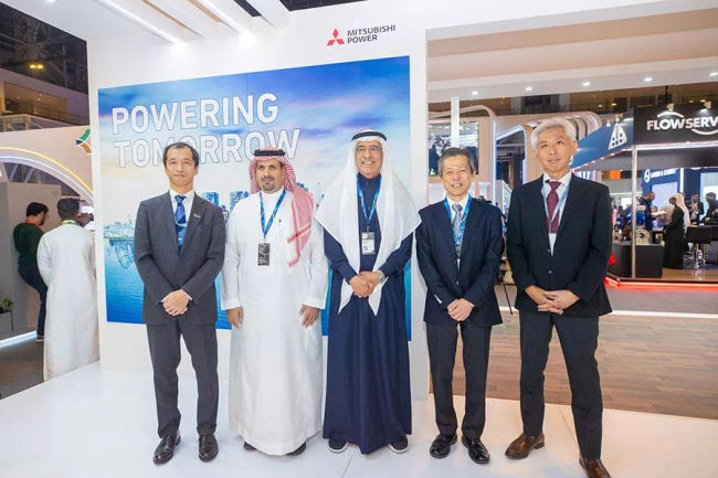 Mitsubishi Power Reinforces Commitment to Saudi Arabia's Sustainable Energy Future at Saudi Aramco's IKTVA Forum 2025