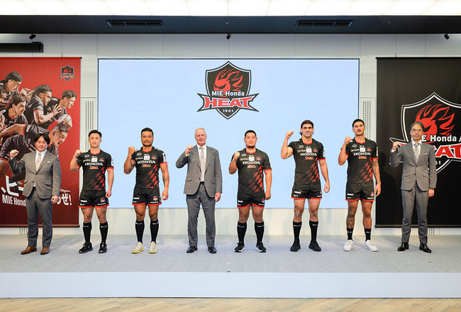 Honda and MIE Honda HEAT Hold Rally Event Ahead of the NTT Japan Rugby League One 2024-2025 Season