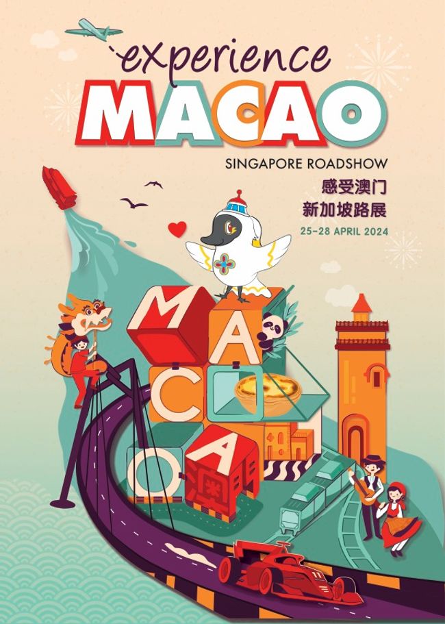 (Second overseas roadshow of 2024) MGTO unveils mega roadshow and presentation seminar in Singapore this Thursday (25 April) to tap into overseas markets