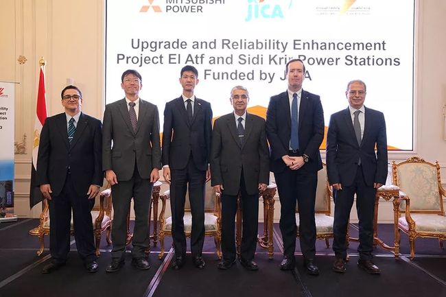 Mitsubishi Power and Egypt Ministry of Electricity and Renewable Energy Sign Upgrade and Reliability Agreement Extension for Sidi Krir and El-Atf Power Plants