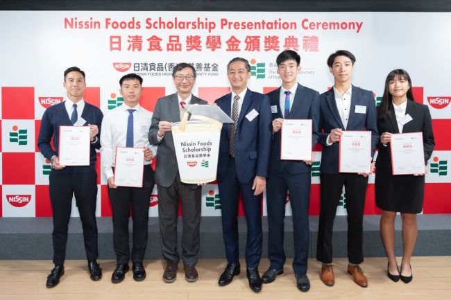 日清食品（香港）慈善基金持續支持香港教育大學精英運動員