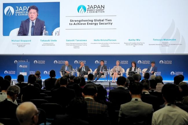 Japan Energy Summit & Exhibition 2024 Unites Global Leaders to Propel Asia's Emergence in Climate Leadership