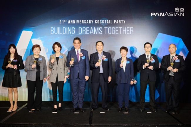 Pan Asian Mortgage Celebrates its 21st Anniversary