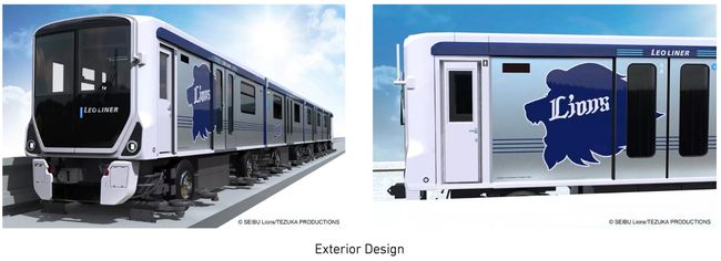 MHI Receives Order for 3 New Series Trainsets (12 Cars) for Seibu Railway's Yamaguchi Line