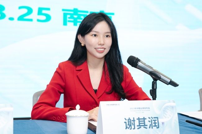 Sino Biopharmaceutical (1177.HK) Announces 2023 Interim Results