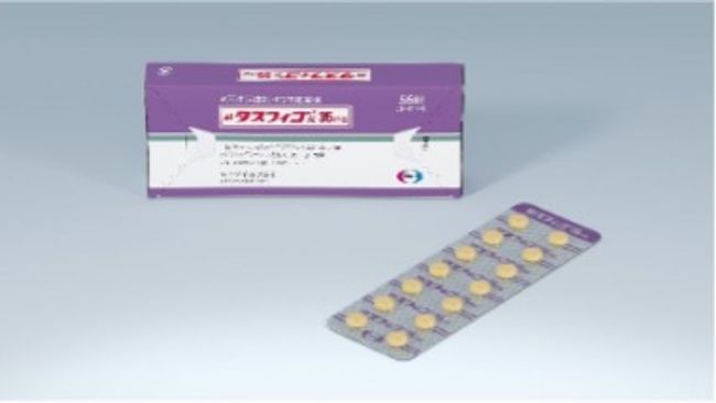 Anticancer Agent "TASFYGO Tablets 35mg" (Tasurgratinib Succinate) Launches in Japan for Biliary Tract Cancer with FGFR2 Gene Fusion or Rearrangements