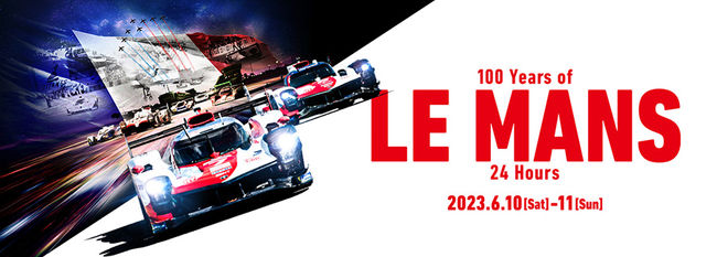 TOYOTA GAZOO Racing Opens Le Mans 24 Hours Special Website