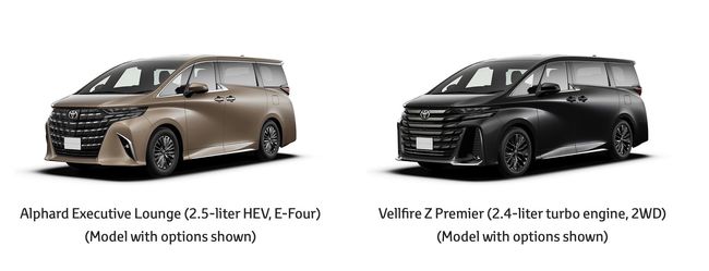Toyota Launches All-New Alphard and Vellfire