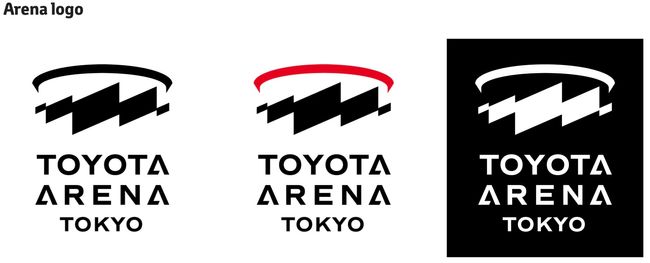New Arena in Odaiba Aomi Area Scheduled to Open in Fall 2025 Named TOYOTA ARENA TOKYO