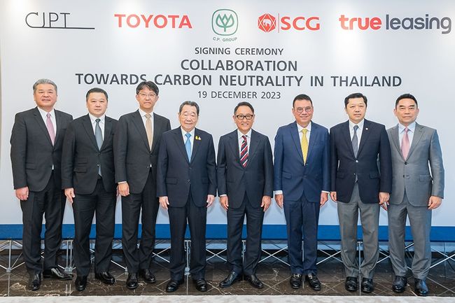 CP, True Leasing, SCG, Toyota, and CJPT sign Memorandum of Understanding to Further Accelerate Cross-Industry Efforts Towards Achieving Carbon Neutrality in Thailand