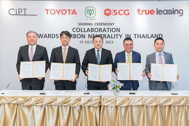 CP, True Leasing, SCG, Toyota, and CJPT sign Memorandum of Understanding to Further Accelerate Cross-Industry Efforts Towards Achieving Carbon Neutrality in Thailand