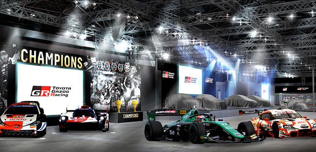 TOYOTA GAZOO Racing and Lexus to Exhibit at Tokyo Auto Salon 2024